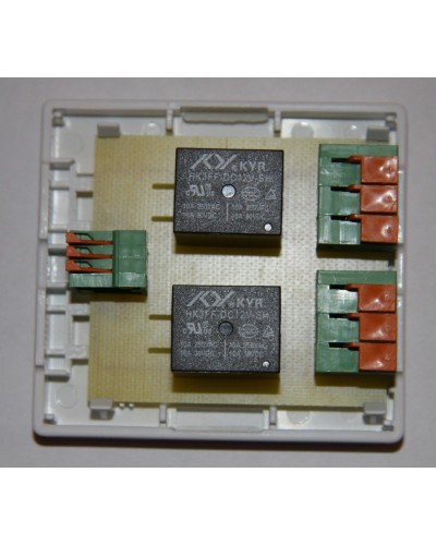 БР-12/02. Блок реле для GSM сигнализации Часовой. ИПРо в Вологде