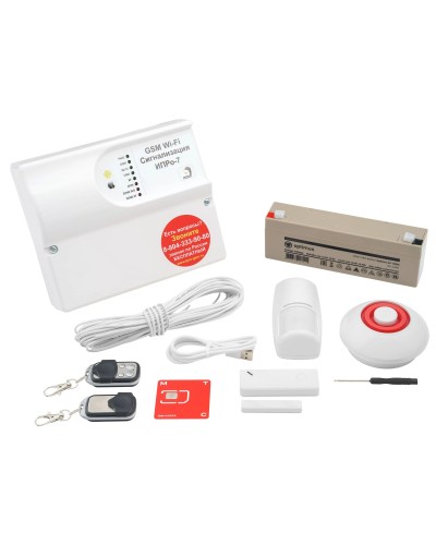 ИПРо 7 Дом. GSM Wi-Fi сигнализация. ИПРо в Вологде