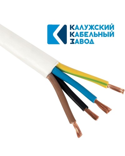 ПВС 4х16,0 белый ГОСТ ККЗ. Провод со скрученными жилами. ККЗ (Калужский Кабельный Завод) в Вологде