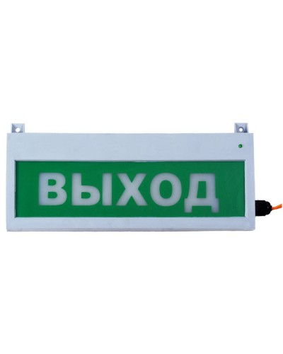 Сфера (12-24В, уличное исп.) Автоматика отключена. Оповещатель охранно-пожарный световой (табло). Компания СМД в Вологде
