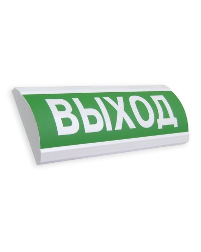 Сфера ПРЕМИУМ (12В) Выход. Оповещатель охранно-пожарный световой (табло). Компания СМД в Вологде