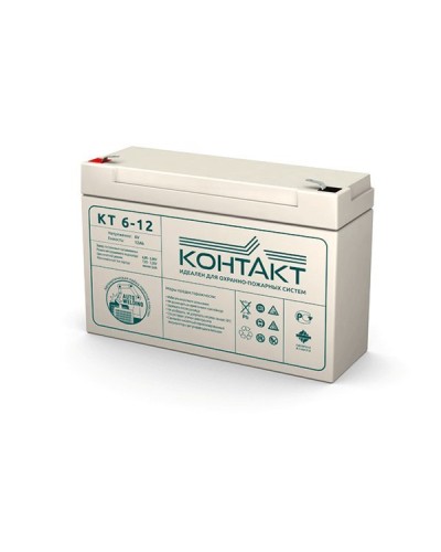 Контакт КТ 6-12. Аккумулятор герметичный свинцово-кислотный. Контакт в Вологде