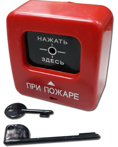 ИПР 513-2 АГАТ Р2. Извещатель пожарный ручной. Квазар в Вологде