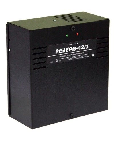 Резерв 12/3 PRO (цвет корпуса черный). Источник вторичного электропитания резервированный. МикроКомСервис в Вологде