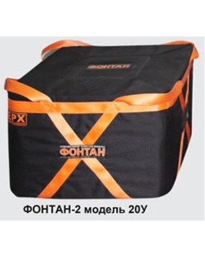 ФОНТАН-2 20У. Устройство для защиты от взрыва. НПО Специальных материалов в Вологде