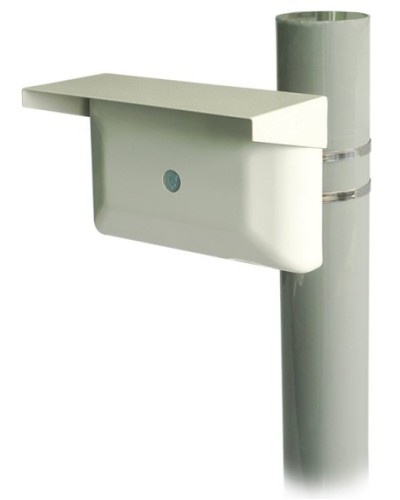 Зебра-60-Ш bluetooth. Извещатель охранный объемный радиоволновый. Охранная техника в Вологде