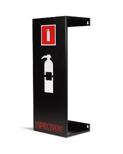 Подставка настенная ПРЕСТИЖ черная. Подставка настенная. Пожтехника Центр в Вологде