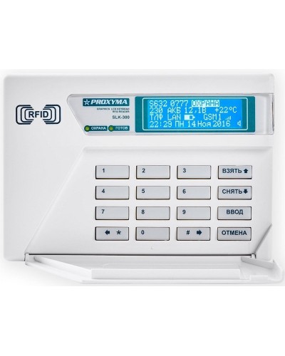 SLK-300. Клавиатура c ЖКИ и встроен. считывателем. Проксима в Вологде