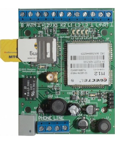 SR103-2GSM Ретранслятор Ретро. Конвертор протоколов. Проксима в Вологде