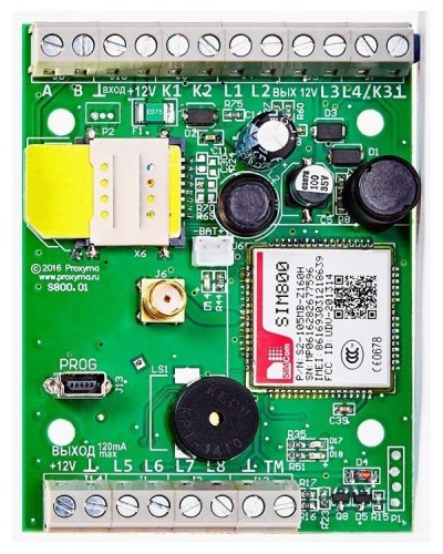 S800-2GSM-B Нано 8 (плата). Устройство оконечное объектовое приемно-контрольное c GSM коммуникатором. Проксима в Вологде