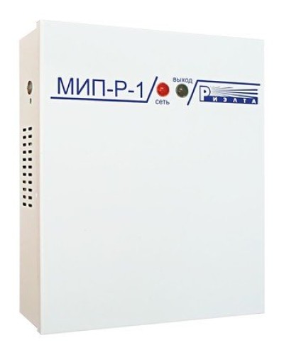 МИП-Р-1. Источник питания. Риэлта в Вологде