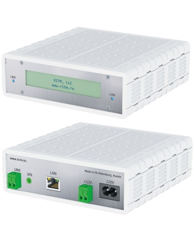 Центральная Мониторинговая Станция Контакт - PCN2P-PSTN-Ethernet. Модем GSM. Ритм в Вологде