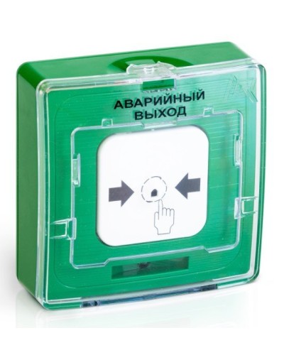 УДП 513-10 исп.1 АВАРИЙНЫЙ ВЫХОД (зелёный). Устройство дистанционного пуска. Рубеж в Вологде