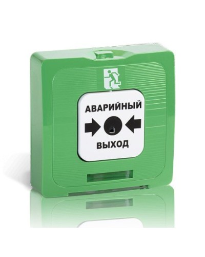 ИР 513-10 исп.1 АВАРИЙНЫЙ ВЫХОД (зелёный). Элемент дистанционного управления. Рубеж в Вологде