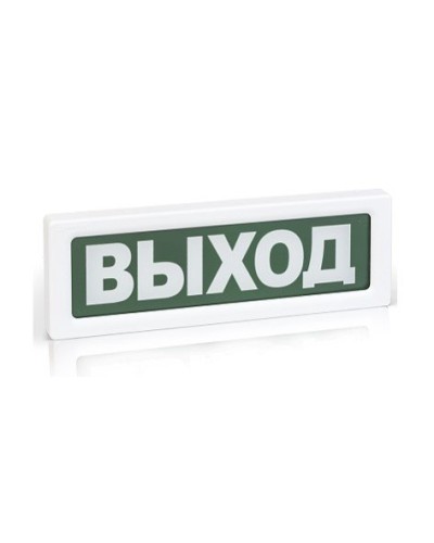 ОПОП 1-8 Пожар,220В. Оповещатель пожарный световой. Рубеж в Вологде
