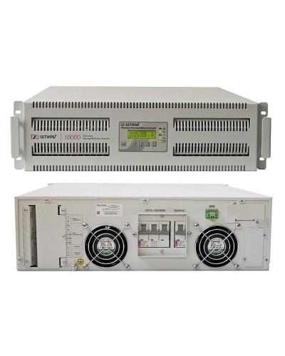 Штиль SR3110L. Источник бесперебойного питания. Штиль в Вологде
