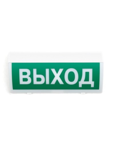 СН-Выход. Оповещатель охранно-пожарный световой (табло). Си-Норд в Вологде