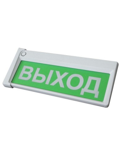 Призма-302-12-00 Выход. Оповещатель охранно-пожарный комбинированный свето-звуковой (табло). Сибирский Арсенал в Вологде