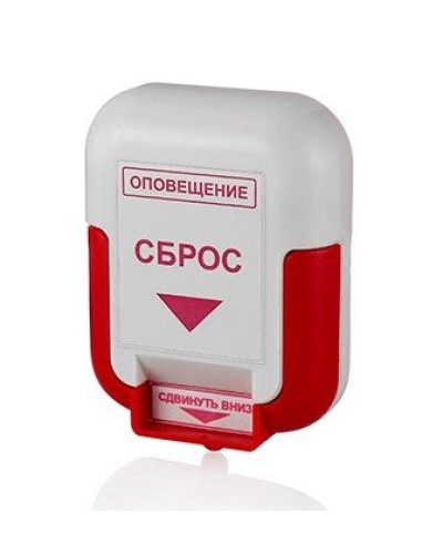 ЭДУ (Сброс). Элемент дистанционного управления. Системсервис в Вологде