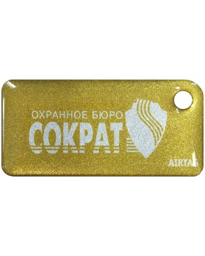 Приток-NFC++. Бесконтактный брелок. СОКРАТ в Вологде