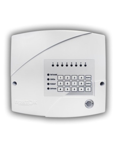 Приток-А-КОП-03 (8) 2G. Устройство оконечное объектовое приемно-контрольное c GSM и LAN коммуникаторами. СОКРАТ в Вологде