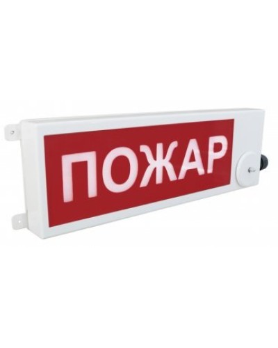 ТСВ-Exm-M-Прометей 12-36В ПОЖАР К/Б. Оповещатель охранно-пожарный световой взрывозащищенный (табло). Спектрон НПО в Вологде