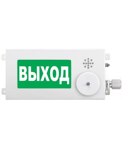 ТСЗВ-Exm-М-Прометей-МИНИ 12-36В ВЫХОД. Оповещатель пожарный взрывозащищенный комбинированный. Спектрон НПО в Вологде