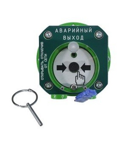 Спектрон-512-Exd-Н-УДП-03-Modbus. Устройство дистанционного пуска взрывозащищенное. Спектрон НПО в Вологде