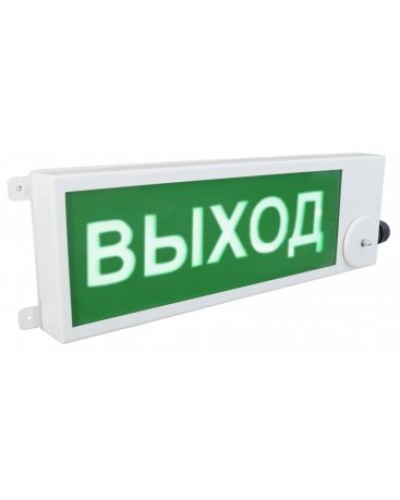 ТСВ-Exm-Н-Прометей 220В ВЫХОД. Оповещатель охранно-пожарный световой взрывозащищенный (табло). Спектрон НПО в Вологде