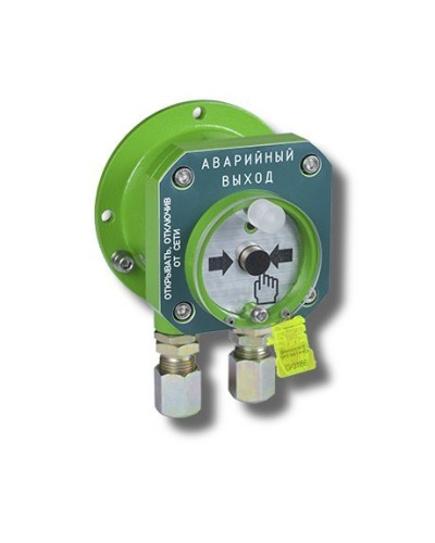 Спектрон-512-Exd-Н-УДП-03 Аварийный выход (цвет корпуса зеленый). Устройство дистанционного пуска взрывозащищенное. Спектрон НПО в Вологде