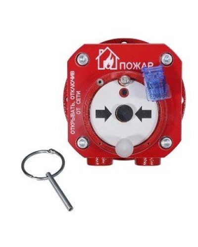Спектрон-512-Exd-Н-ИПР-А-Modbus. Извещатель пожарный ручной взрывозащищенный. Спектрон НПО в Вологде