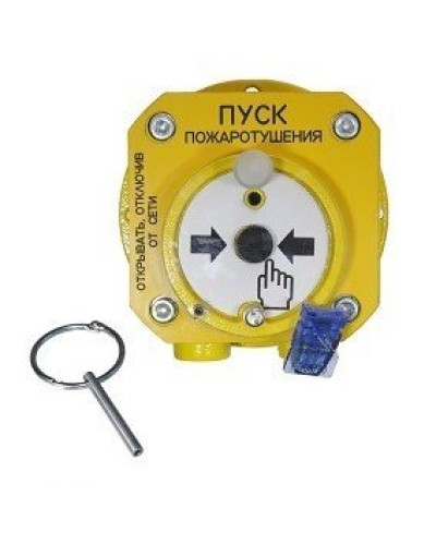 Спектрон-512-Exd-А-УДП-01-Modbus. Устройство дистанционного пуска взрывозащищенное. Спектрон НПО в Вологде