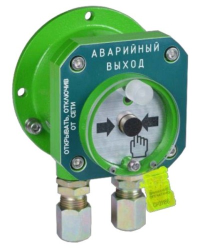 Спектрон-512-Exd-Н-УДП-03 исп.01. Извещатель пожарный ручной взрывозащищенный. Спектрон НПО в Вологде