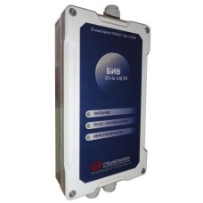 БИВ (Exia) IIC (в комплекте УПКОП 135-1-2ПМ). Блок интерфейсный взрывозащищенный. Спецавтоматика, Бийск