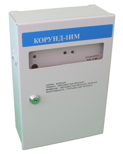 Корунд-1ИМ (Корунд 2/4-СИ исп.01). Прибор приемно-контрольный охранно-пожарный взрывозащищенный. Специнформатика-СИ в Вологде