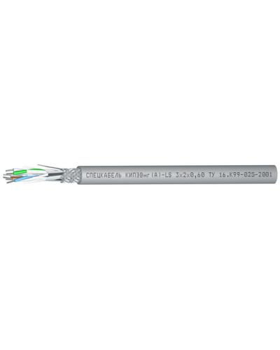 КИПЭВнг(А)-LS 2х2х0,6 (Спецкабель). Кабели для промышленного интерфейса. Спецкабель в Вологде