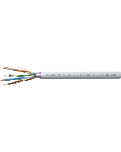 СПЕЦЛАН FTP-5нг(D)-FRLS 4x2x0,52. Кабель «витая пара» (LAN) для структурированных систем связи. Спецкабель в Вологде