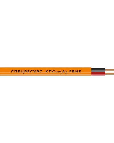 КПСнг(А)-FRHF 1х2х0,75 (1220) (Спецресурс). Кабель для систем ОПС и СОУЭ огнестойкий, безгалогенный, неэкранированный. Спецресурс в Вологде