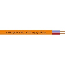 КПСнг(А)-FRLS 2х2х0,35 (1296) (Спецресурс). Кабель для систем ОПС и СОУЭ огнестойкий, низкодымный, неэкранированный. Спецресурс