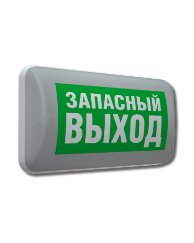 MARS 2223-4 LED (4501006420). Светильник аварийный светодиодный. Световые технологии в Вологде