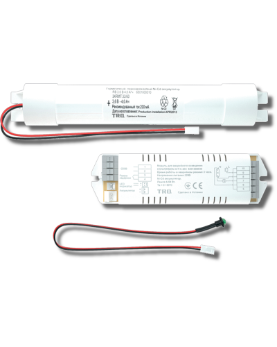 Аварийный блок CONVERSION KIT TM K-303 (6501000040). Аварийный блок. Световые технологии в Вологде