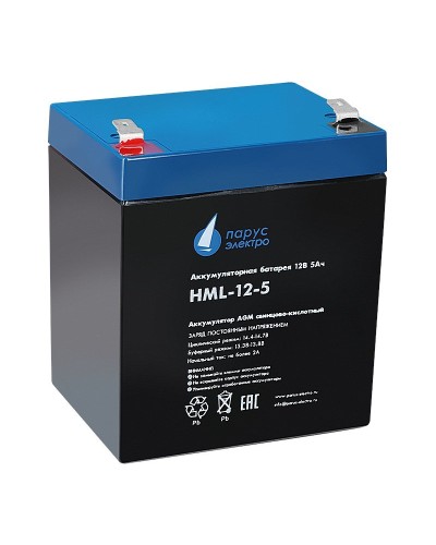 HML-12-5. Аккумулятор герметичный свинцово-кислотный. Связь инжиниринг в Вологде
