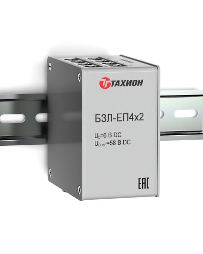 БЗЛ-ЕП4х2. Устройство защиты информационных портов оборудования Ethernet. Тахион в Вологде