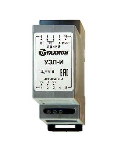 УЗЛ-И. Устройство защиты линии интерфейса RS-485. Тахион в Вологде