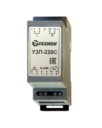 УЗП-220С. Устройство защиты оборудования. Тахион в Вологде