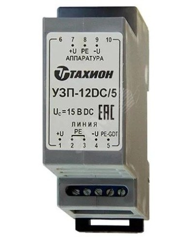УЗП-12DC/5. Устройство защиты цепей вторичного питания. Тахион в Вологде