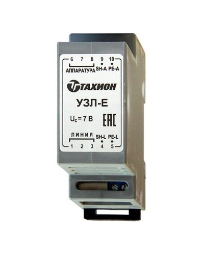 УЗЛ-Е. Устройство защиты информационных портов оборудования Ethernet. Тахион в Вологде