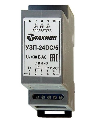 УЗП-24DC/5. Устройство защиты цепей вторичного питания. Тахион в Вологде