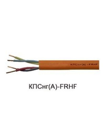 КПСнг(А)-FRHF 2х2х1,0 (Технокабель-НН). Кабель для систем ОПС и СОУЭ огнестойкий, не поддерживающий горения, неэкранированный. Технокабель-НН в Вологде