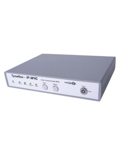 Тромбон IP-МЧС. Тромбон IP-МЧС. ТРОМБОН в Вологде